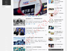 3d彩吧图谜第二版